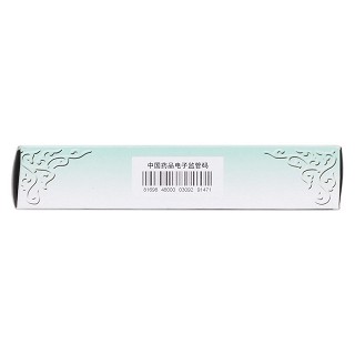 撥云退翳丸(9g*10丸/盒) 撥云退翳丸(9g*10丸/盒)
