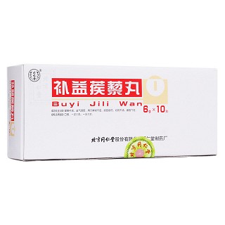 補益蒺藜丸(同仁堂制藥股份)