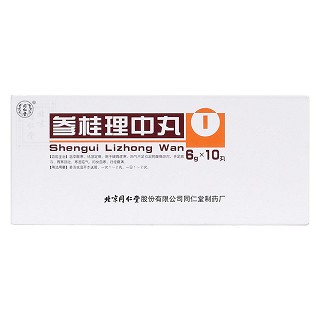參桂理中丸價格 參桂理中丸價格
