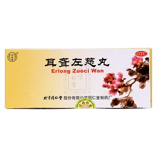 耳聾左慈丸價格