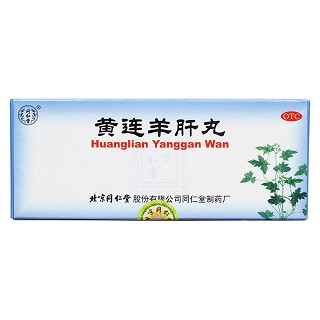 黃連羊肝丸價(jià)格