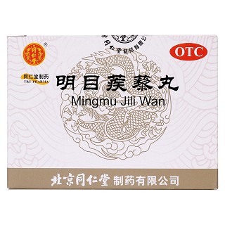 明目蒺藜丸價(jià)格 明目蒺藜丸價(jià)格