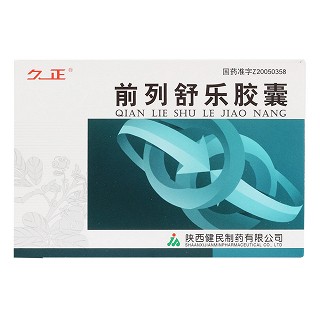 前列舒樂(lè)膠囊價(jià)格 前列舒樂(lè)膠囊價(jià)格