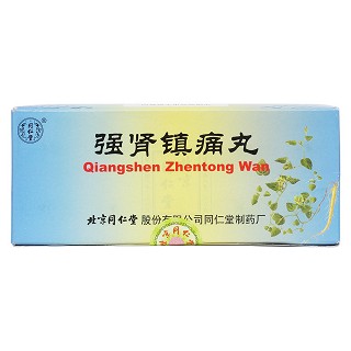 強腎鎮(zhèn)痛丸價格 強腎鎮(zhèn)痛丸價格