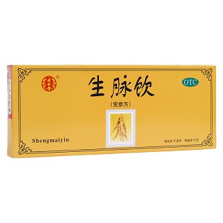 生脈飲（黨參方）(同仁堂)