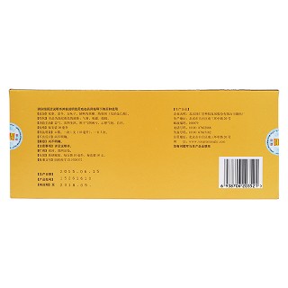 生脈飲（黨參方）(同仁堂)