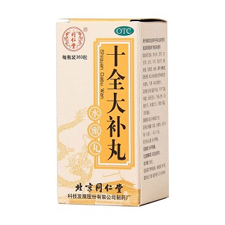 十全大補丸(水蜜丸)