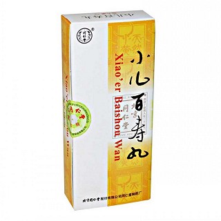 小兒百壽丸(同仁堂制藥)