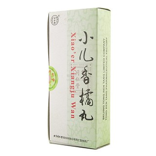 小兒香橘丸(同仁堂制藥)