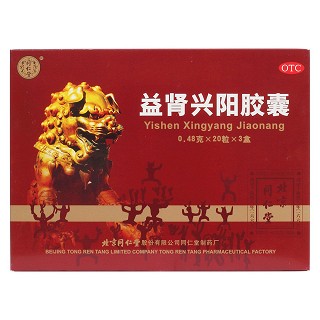 益腎興陽膠囊價格