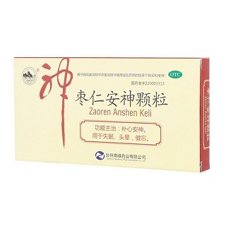 棗仁安神顆粒功效作用廠家