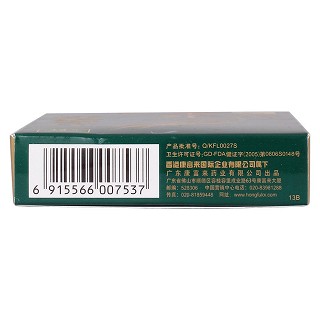 康富來洋參含片(0.6g*12片/盒) 康富來洋參含片(0.6g*12片/盒)
