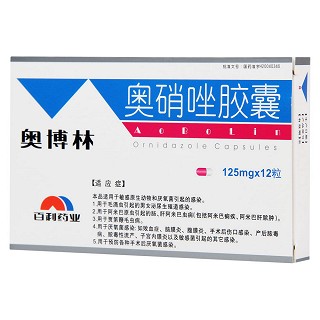 奧硝唑膠囊(0.125g*12s) 奧硝唑膠囊(0.125g*12s)