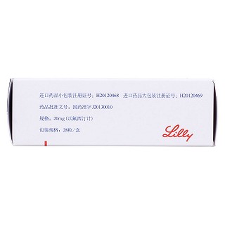 鹽酸氟西汀膠囊(20mg*28粒/盒) 鹽酸氟西汀膠囊(20mg*28粒/盒)