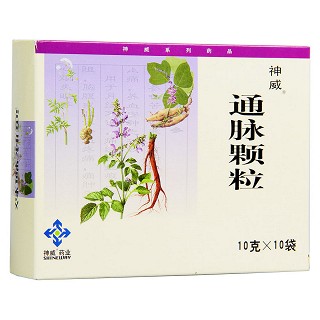通脈顆粒(神威) 通脈顆粒(神威)