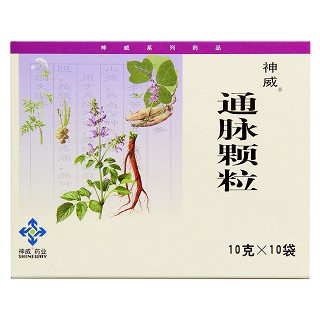 通脈顆粒(神威) 通脈顆粒(神威)