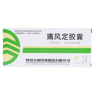 痛風定膠囊(升和)