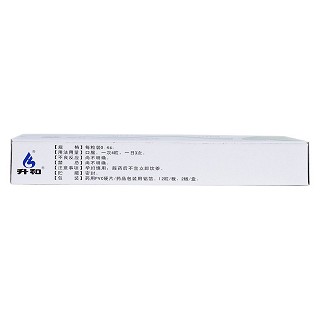 痛風(fēng)定膠囊功效作用廠(chǎng)家 痛風(fēng)定膠囊功效作用廠(chǎng)家