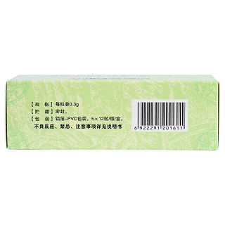 五淋化石膠囊(0.3g*60s) 五淋化石膠囊(0.3g*60s)