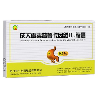 慶大霉素普魯卡因維b12膠囊(奇力) 慶大霉素普魯卡因維b12膠囊(奇力)