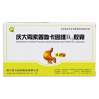 慶大霉素普魯卡因維b12膠囊價(jià)格 慶大霉素普魯卡因維b12膠囊價(jià)格