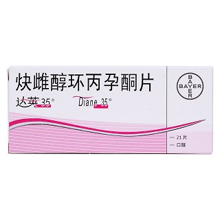 炔雌醇環(huán)丙孕酮片價格 炔雌醇環(huán)丙孕酮片價格