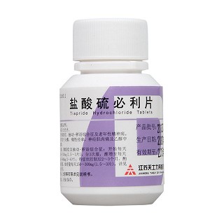 鹽酸硫必利片