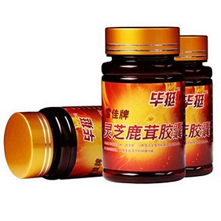 畢挺雪佳牌靈芝鹿茸膠囊(終極勇士裝)