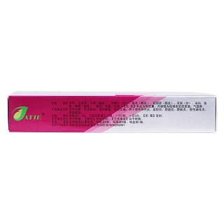 婦炎康軟膠囊(佳泰藥業(yè)) 婦炎康軟膠囊(佳泰藥業(yè))