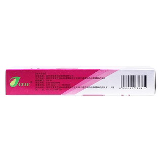 婦炎康軟膠囊(0.75g*18s) 婦炎康軟膠囊(0.75g*18s)