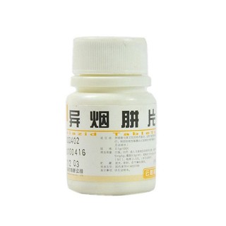 異煙肼片(云鵬)