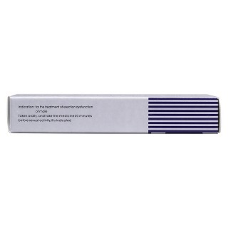 甲磺酸酚妥拉明膠囊(40mg*2粒/盒) 甲磺酸酚妥拉明膠囊(40mg*2粒/盒)