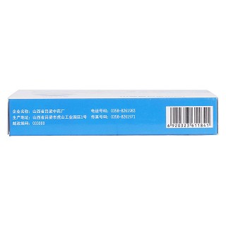 化痔靈片(0.3g*12s*3板) 化痔靈片(0.3g*12s*3板)