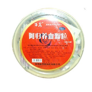 阿歸養(yǎng)血顆粒價(jià)格