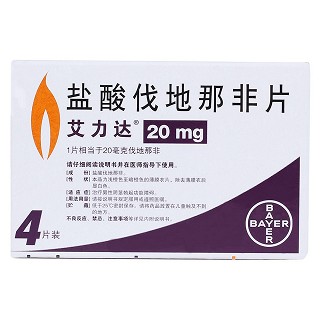 鹽酸伐地那非片價(jià)格 鹽酸伐地那非片價(jià)格