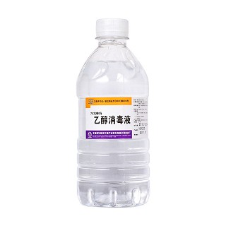 乙醇消毒液 乙醇消毒液