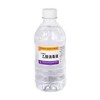 乙醇消毒液(酒精75%) 乙醇消毒液(酒精75%)