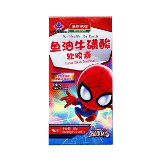 魚油牛磺酸軟膠囊價格