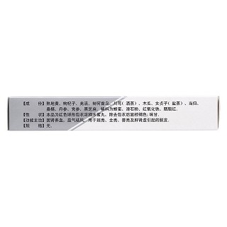 固腎生發(fā)丸(羚康)