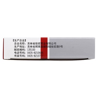 固腎生發(fā)丸功效作用廠家