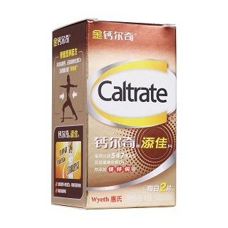 鈣爾奇牌添佳片 鈣爾奇牌添佳片