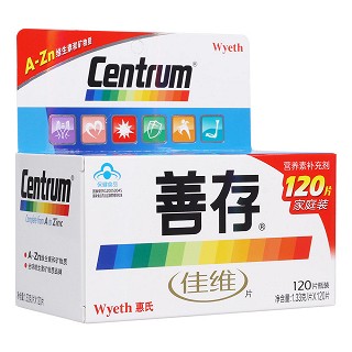 善存佳維片 善存佳維片
