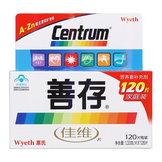 善存佳維片價格 善存佳維片價格