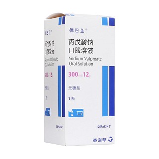 丙戊酸鈉口服溶液(無糖)(德巴金)