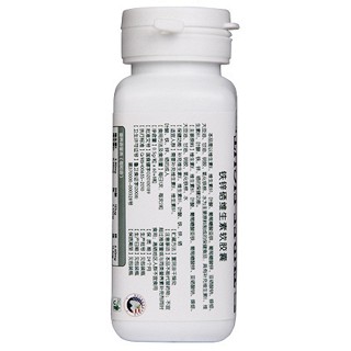 baa鐵鋅硒維生素軟膠囊價(jià)格 baa鐵鋅硒維生素軟膠囊價(jià)格