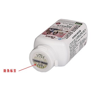 baa鐵鋅硒維生素軟膠囊 baa鐵鋅硒維生素軟膠囊