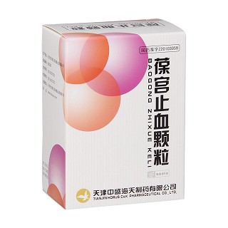 葆宮止血顆粒價格 葆宮止血顆粒價格