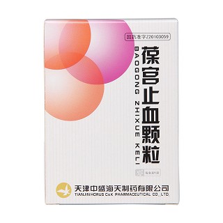 葆宮止血顆粒(海天) 葆宮止血顆粒(海天)