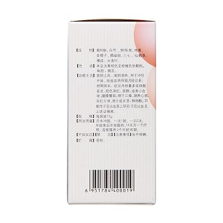 葆宮止血顆粒(15g*6袋/盒) 葆宮止血顆粒(15g*6袋/盒)