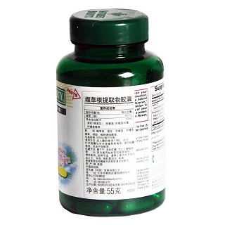 自然之寶纈草根提取物膠囊價格 自然之寶纈草根提取物膠囊價格